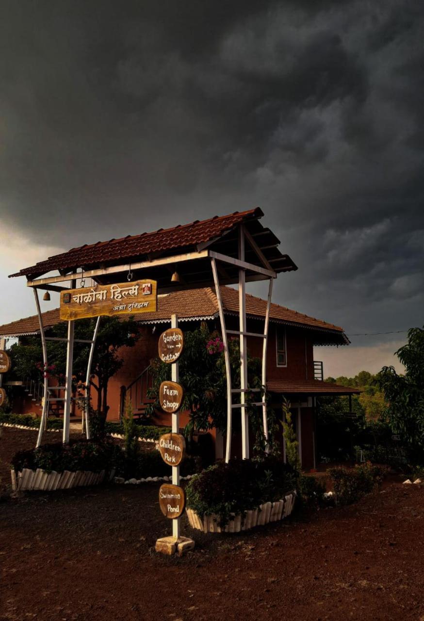 Chalobahills Farmstay Resort Ajra Kültér fotó