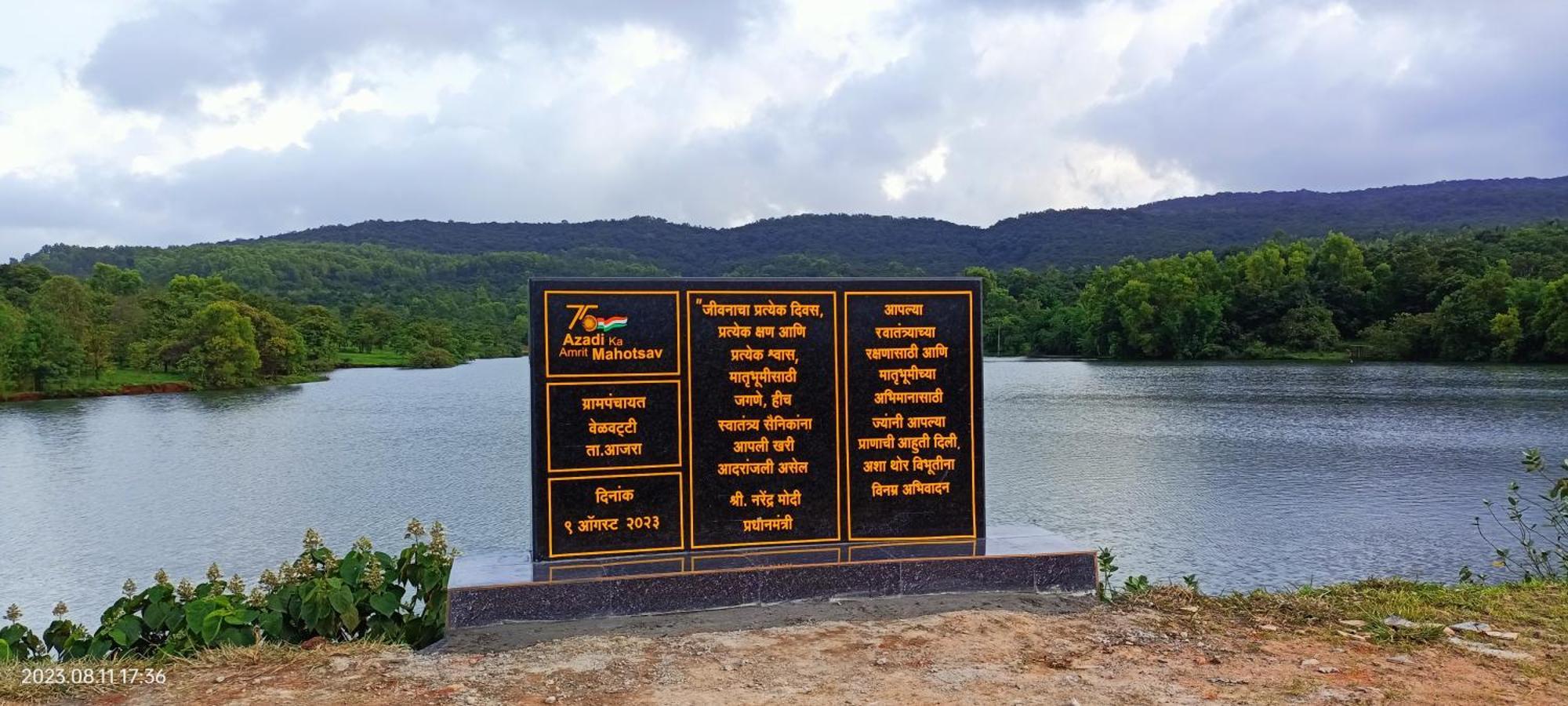 Chalobahills Farmstay Resort Ajra Kültér fotó